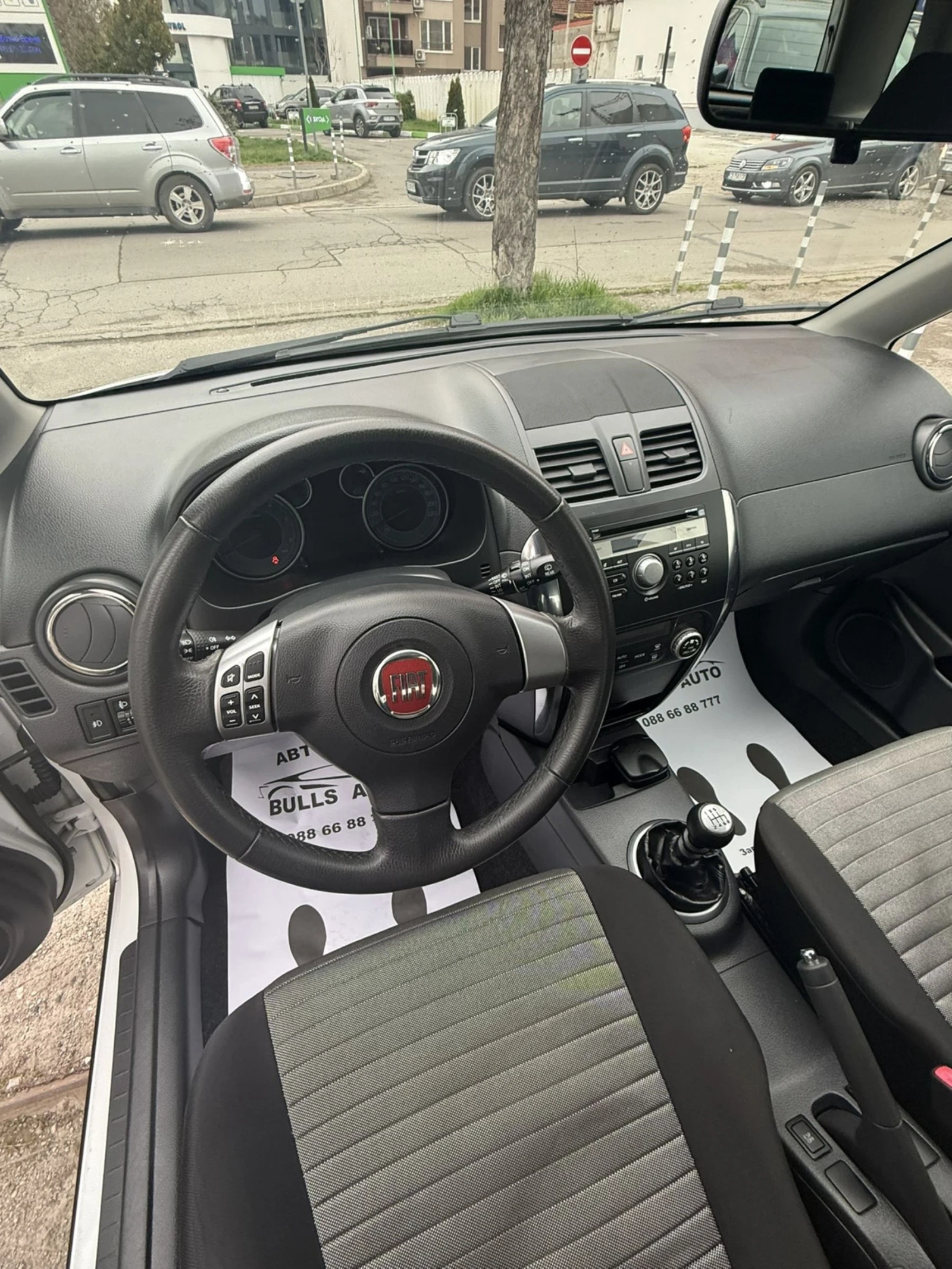 Fiat Sedici 2.0 multijet 4x4, снимка 8 - Автомобили и джипове - 54177021