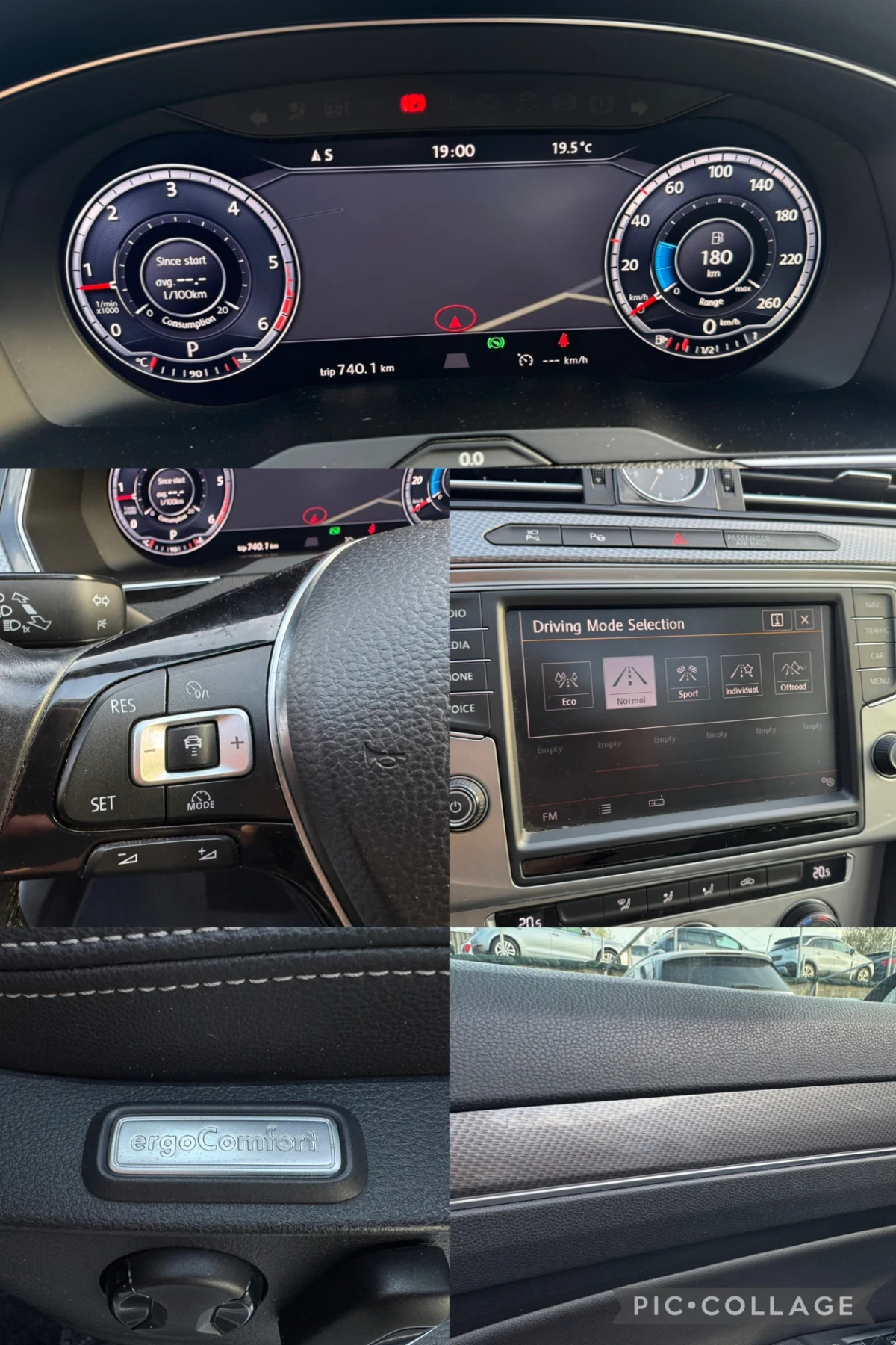 VW Passat Alltrack* 2.0TDI* DSG* LED* Panorama, снимка 17 - Автомобили и джипове - 54195195