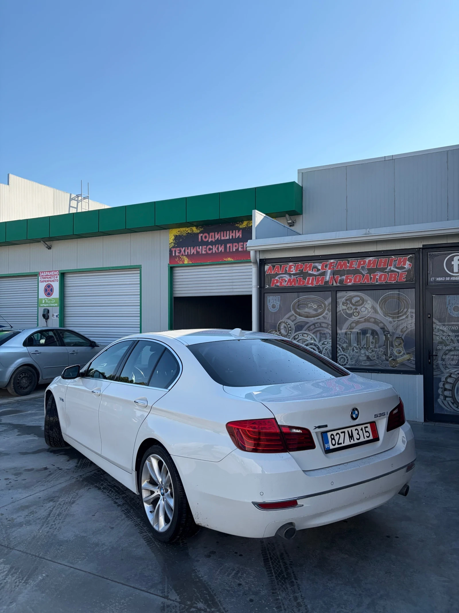 BMW 535 I Xdrive LCI, снимка 3 - Автомобили и джипове - 54382669