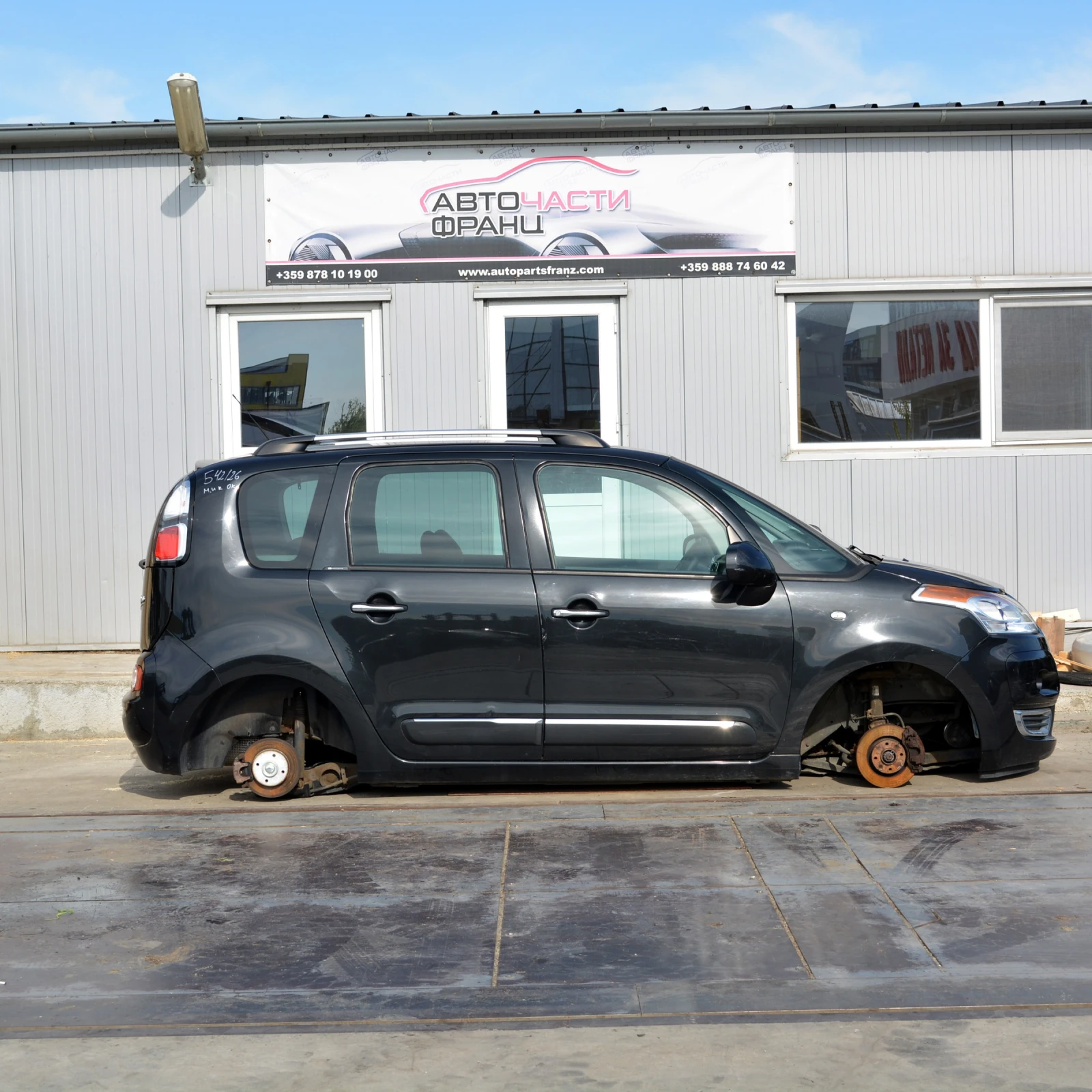 Citroen C3 Picasso 1.6 HDI, снимка 3 - Автомобили и джипове - 54446870