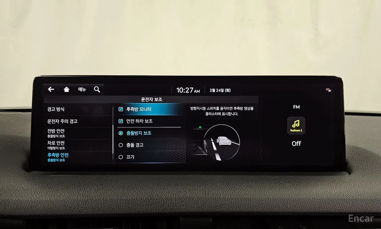 Genesis GV70 2.2 DIESEL* AWD* КОЖА* ПОДГР* ОБДУХ* 360* HUD* LIN, снимка 15 - Автомобили и джипове - 54666690