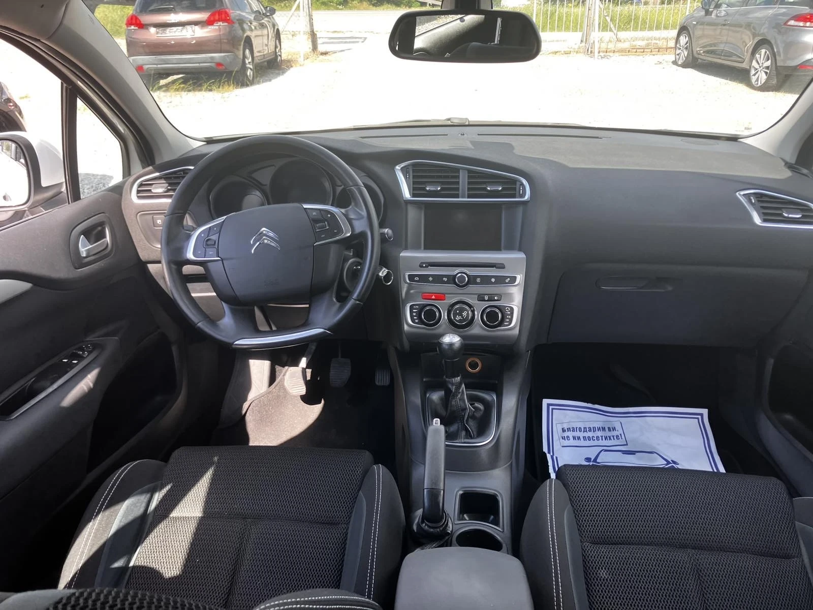 Citroen C4 1.6HDI Navi , снимка 11 - Автомобили и джипове - 54701416