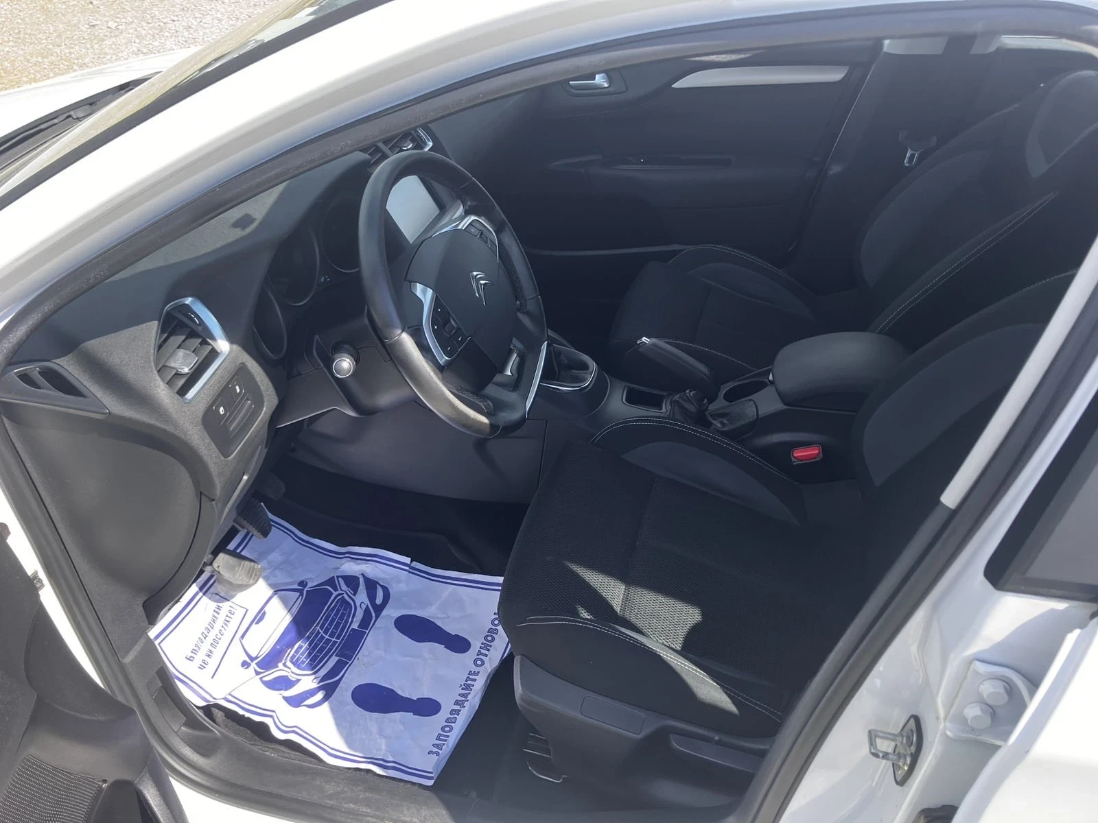 Citroen C4 1.6HDI Navi , снимка 9 - Автомобили и джипове - 54701416