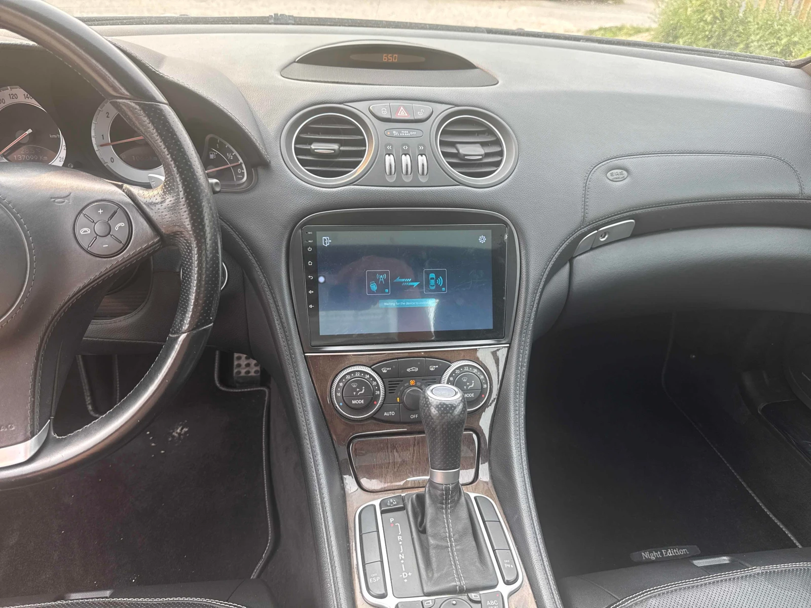 Mercedes-Benz SL 500 Cabrio / Harman Kardon / Carfax / ���������� | Mobile.bg � ����������� 9