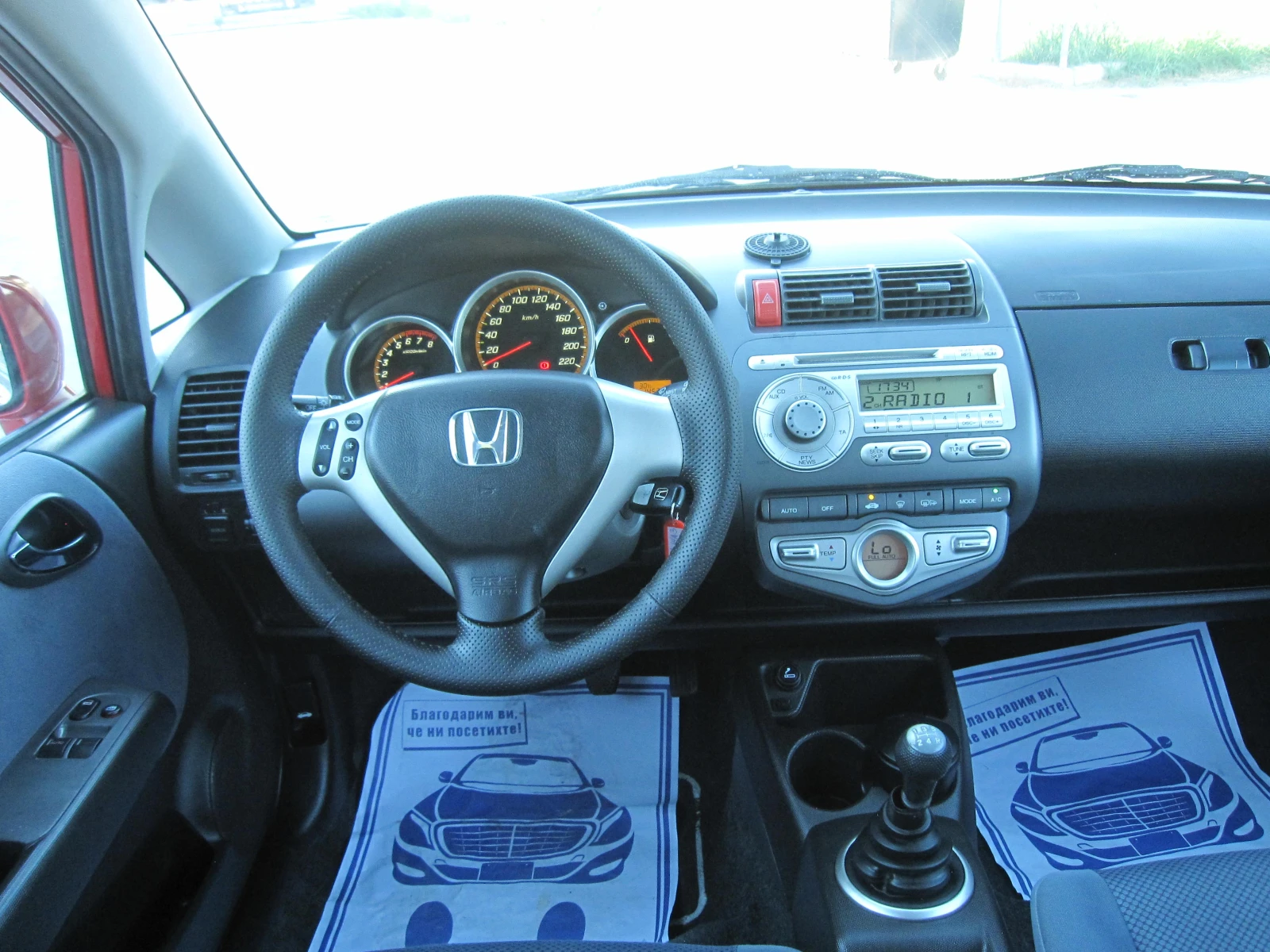 Honda Jazz 1, 4-Климкатроник, снимка 6 - Автомобили и джипове - 55981217