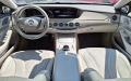 Mercedes-Benz S 63 AMG L 4MATIC - изображение 4
