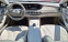 Обява за продажба на Mercedes-Benz S 63 AMG L 4MATIC ~49 000 EUR - изображение 3