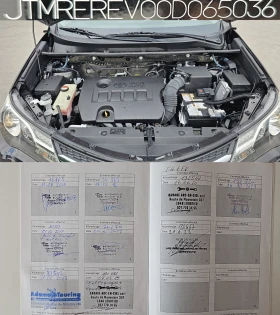Toyota Rav4 2.0Valvematic 4x4 CH-СЕРВИЗНА ИСТ.-ТОП СЪСТ-ЛИЗИНГ, снимка 16