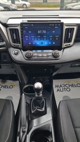 Toyota Rav4 2.0D4D* * ПЪЛНА ГАРАНЦИЯ!!!, снимка 14