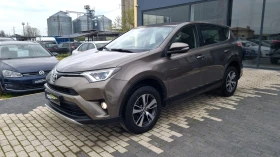 Toyota Rav4 2.0D4D* * ПЪЛНА ГАРАНЦИЯ!!!, снимка 5