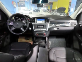 Mercedes-Benz ML 350 4MATIC* BLUE TEC* КОЖА* ПОДГРЕВ* ОБДУХВАНЕ* ПАНО, снимка 5