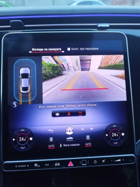 Mercedes-Benz EQE 300, снимка 7