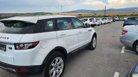 Land Rover Evoque TOPP, снимка 4