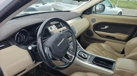 Land Rover Evoque TOPP, снимка 7