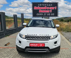 Land Rover Evoque TOPP---Лизинг, снимка 1