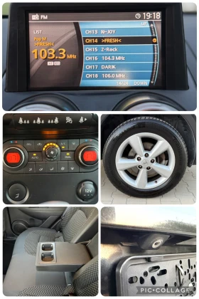 Nissan Qashqai 1.6i Италия* Acenta* Навигация* Камера* Климатрони, снимка 16