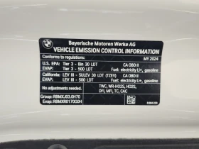 BMW X5 * xDrive50e * CARFAX * ОПЦИЯ ЗА ФИНАНСИРАНЕ, снимка 11