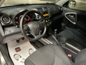 Toyota Rav4 2.0      350    | Mobile.bg    8