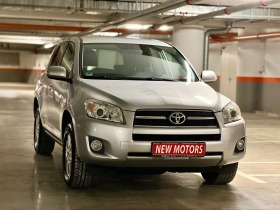Toyota Rav4 2.0 Бензин лизинг през Уникредит по 350 лв на месе, снимка 3
