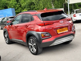 Hyundai Kona 1.6CRDi* LED/BI-XENON* NAVI* * HEAD UP*  | Mobile.bg    4