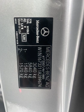 Mercedes-Benz GLE 400 400d  | Mobile.bg    14