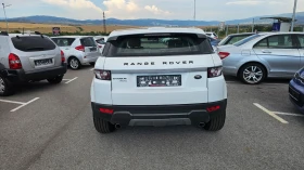 Land Rover Evoque TOPP | Mobile.bg � ����� ������ 3