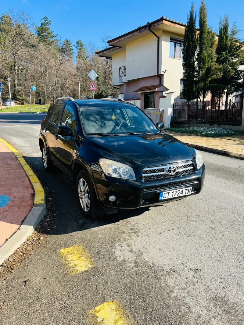 Toyota Rav4 2.2 4X4 6 скорости, снимка 3 - Автомобили и джипове - 48281669