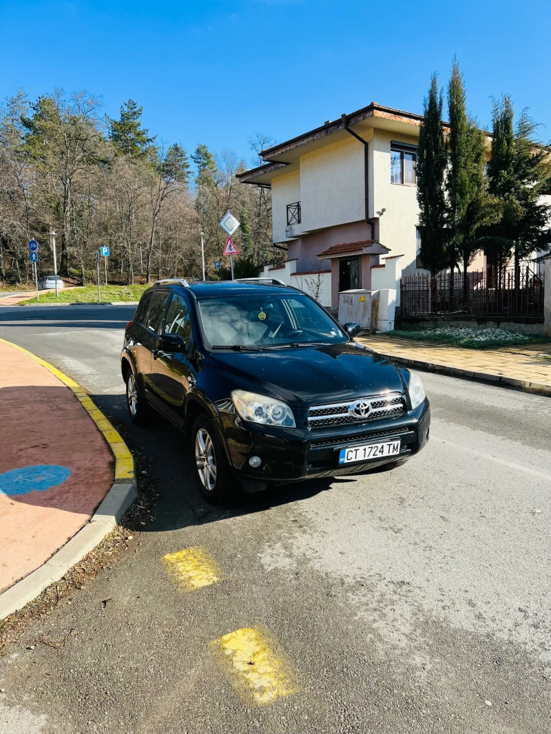 Toyota Rav4 2.2 4X4 6 скорости, снимка 7 - Автомобили и джипове - 48281669