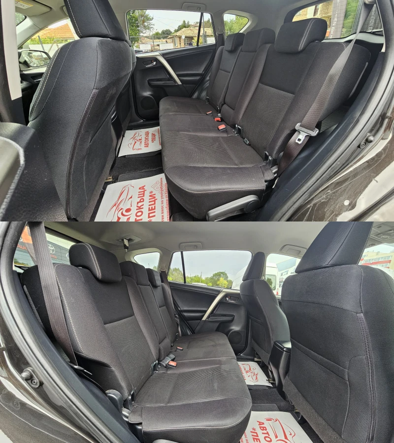 Toyota Rav4 2.0Valvematic 4x4 CH-СЕРВИЗНА ИСТ.-ТОП СЪСТ-ЛИЗИНГ, снимка 14 - Автомобили и джипове - 51246339