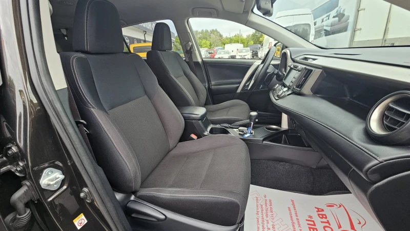 Toyota Rav4 2.0Valvematic 4x4 CH-СЕРВИЗНА ИСТ.-ТОП СЪСТ-ЛИЗИНГ, снимка 13 - Автомобили и джипове - 51246339