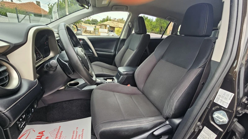Toyota Rav4 2.0Valvematic 4x4 CH-СЕРВИЗНА ИСТ.-ТОП СЪСТ-ЛИЗИНГ, снимка 8 - Автомобили и джипове - 51246339