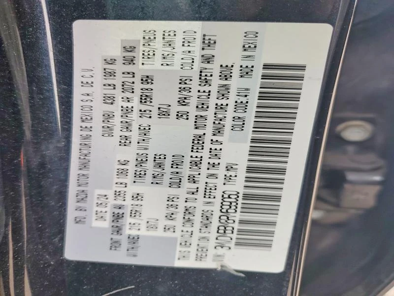 Mazda CX-30 2.5L 4 ALL WHEEL DRIVE | Mobile.bg � ����������� 15