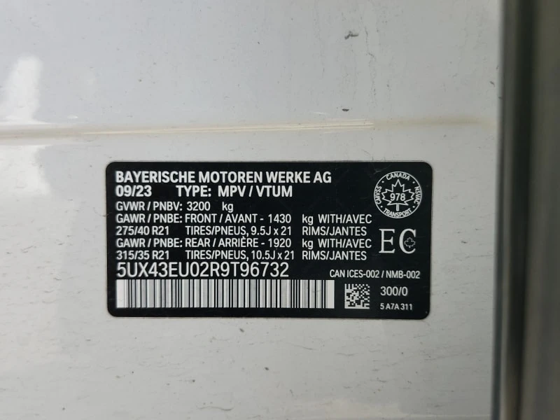 BMW X5 * xDrive50e * CARFAX * ОПЦИЯ ЗА ФИНАНСИРАНЕ, снимка 13 - Автомобили и джипове - 56085890