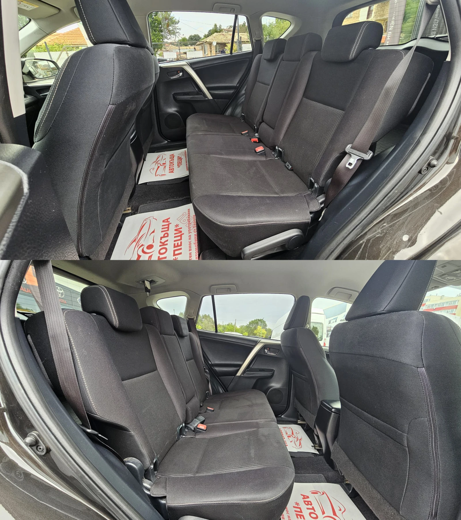 Toyota Rav4 2.0Valvematic 4x4 CH- .- - | Mobile.bg   14