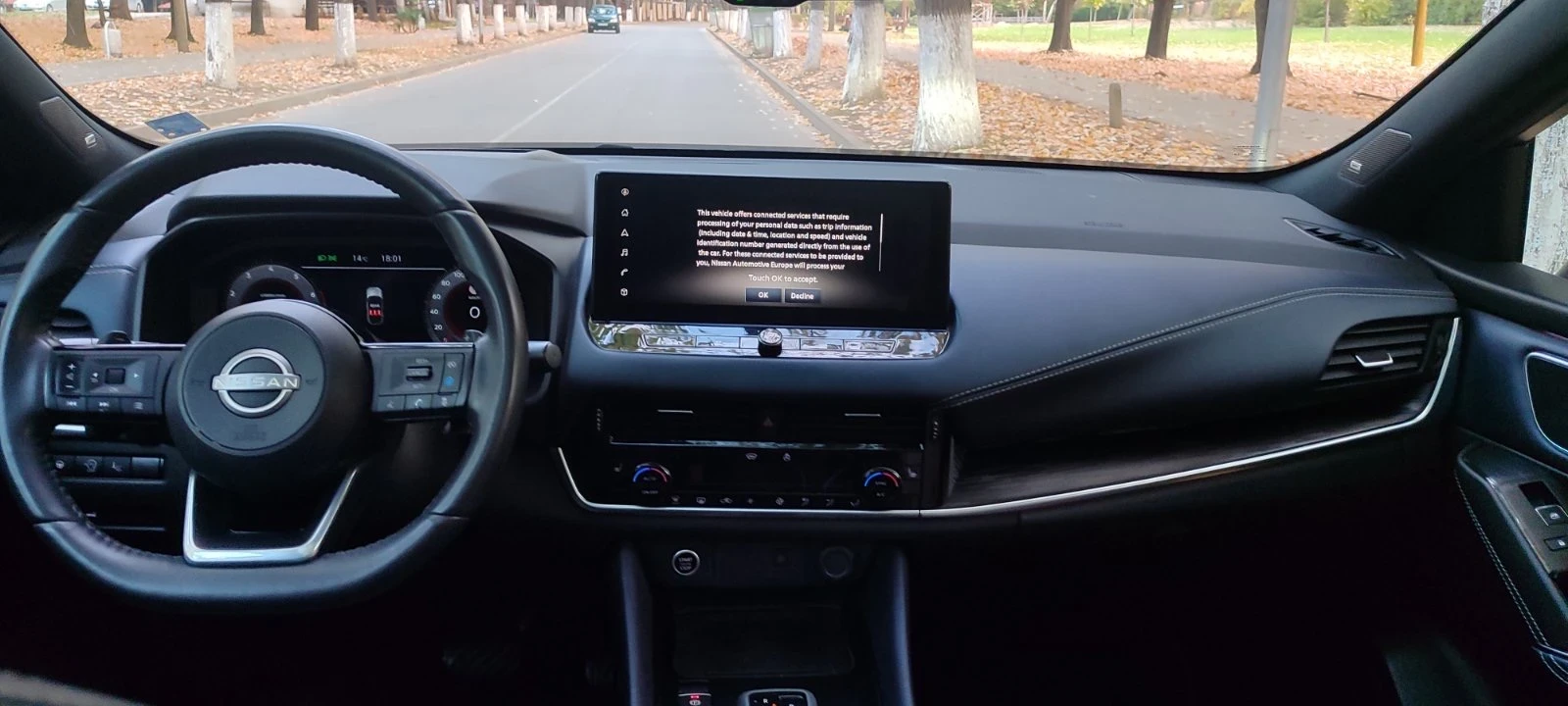 Nissan Qashqai Nissan Qashqai TEKNA + Xtronic - изображение 6