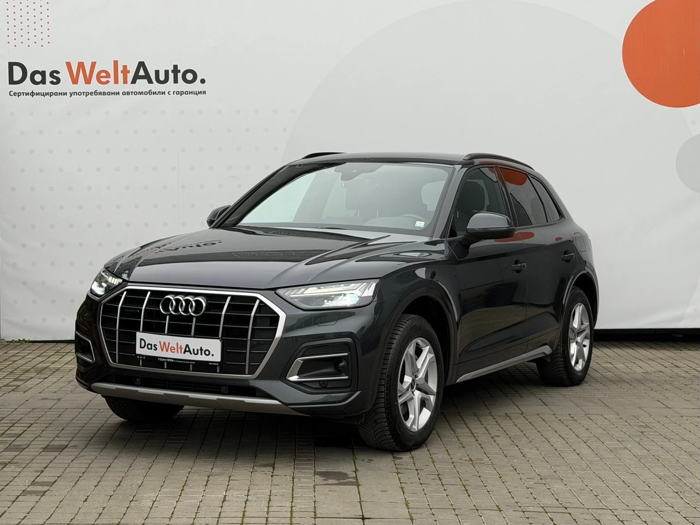 Audi Q5 Advanced 50 TFSI e quattro | Mobile.bg � ����������� 1