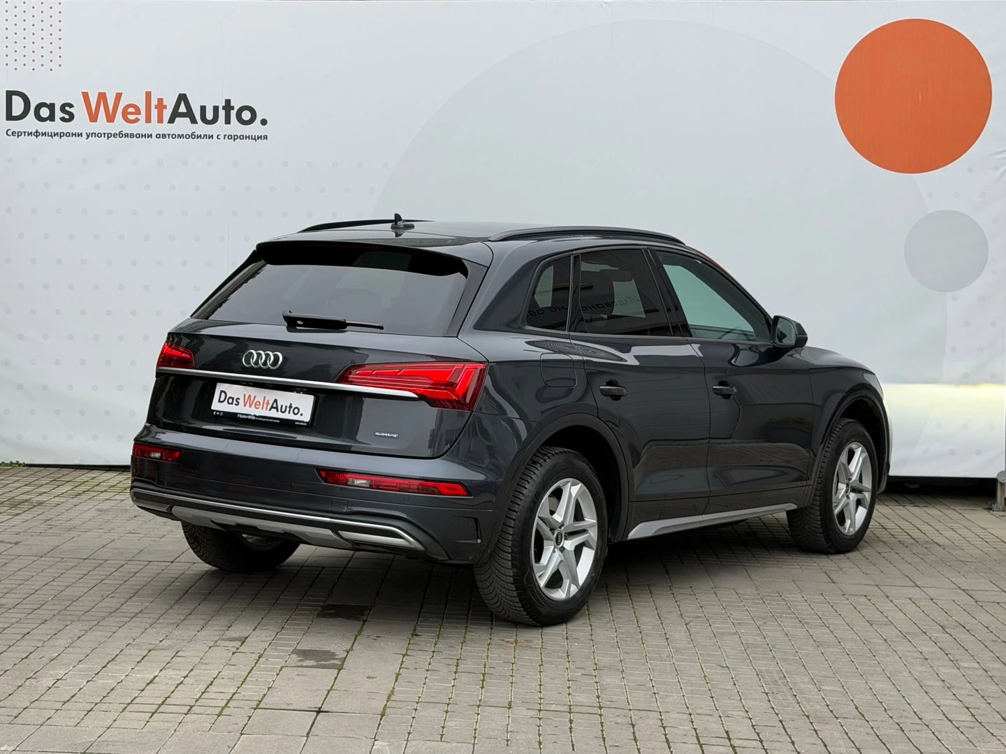 Audi Q5 Advanced 50 TFSI e quattro | Mobile.bg � ����������� 3