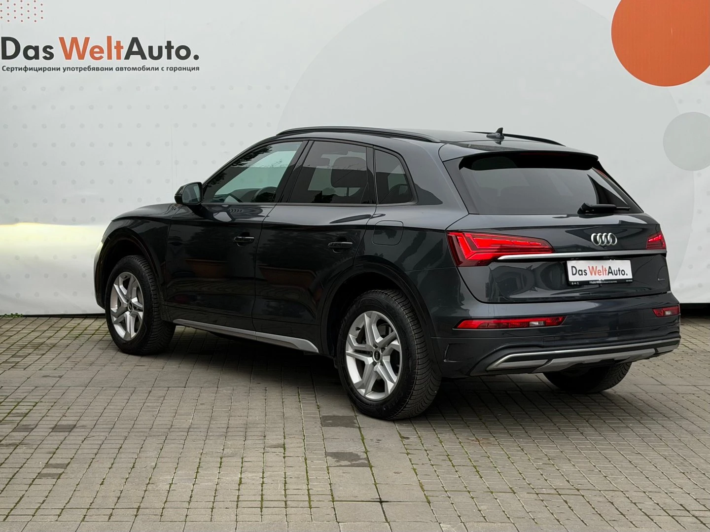 Audi Q5 Advanced 50 TFSI e quattro | Mobile.bg � ����������� 2