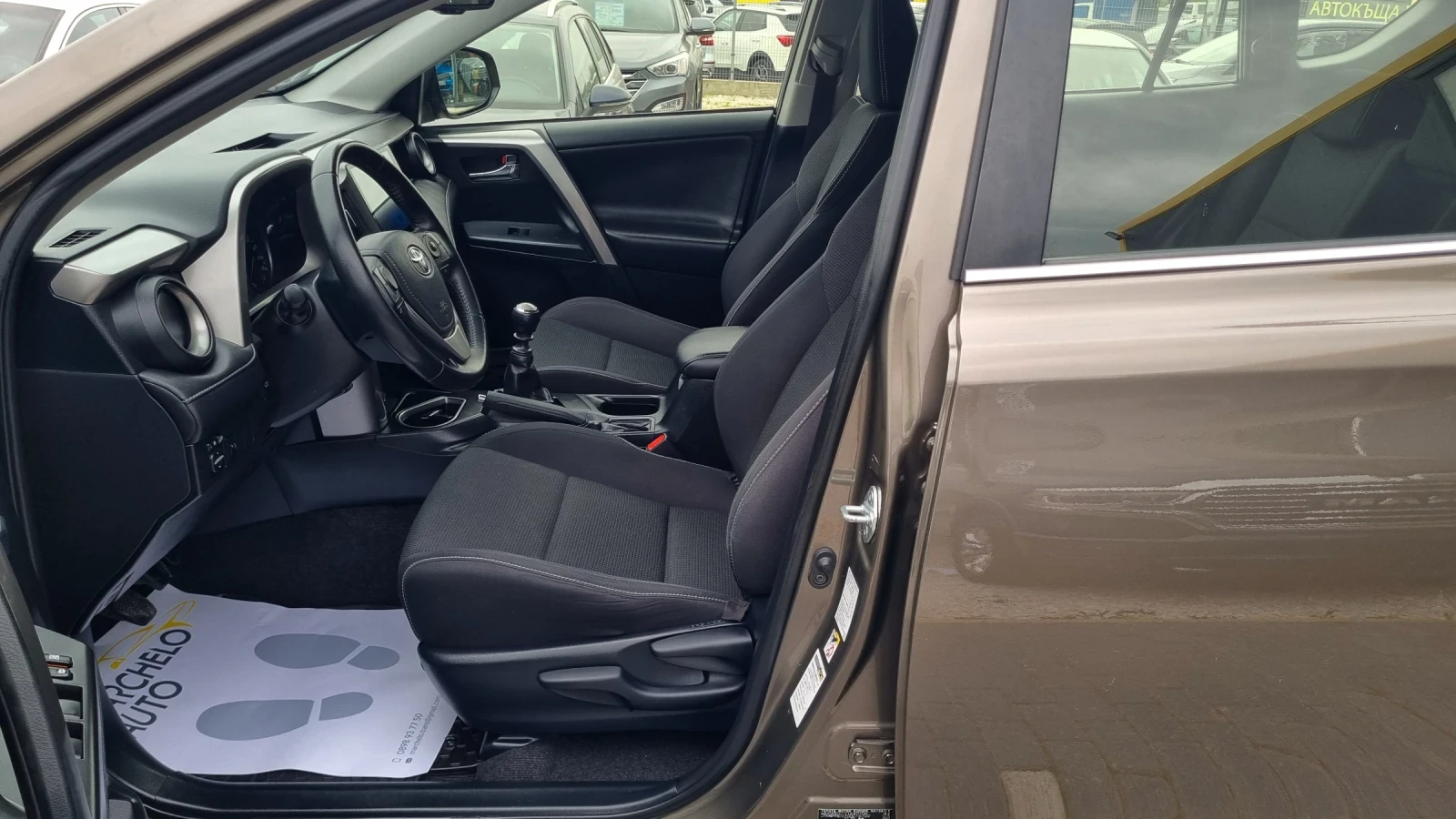 Toyota Rav4 2.0D4D* * ����� ��������!!! | Mobile.bg � ����������� 7