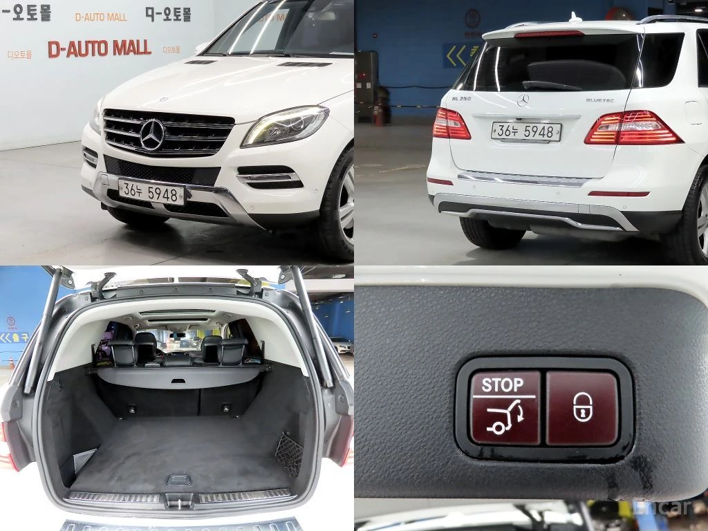 Mercedes-Benz ML 350 4MATIC* BLUE TEC* ����* �������* ���������* ���� | Mobile.bg � ����������� 16