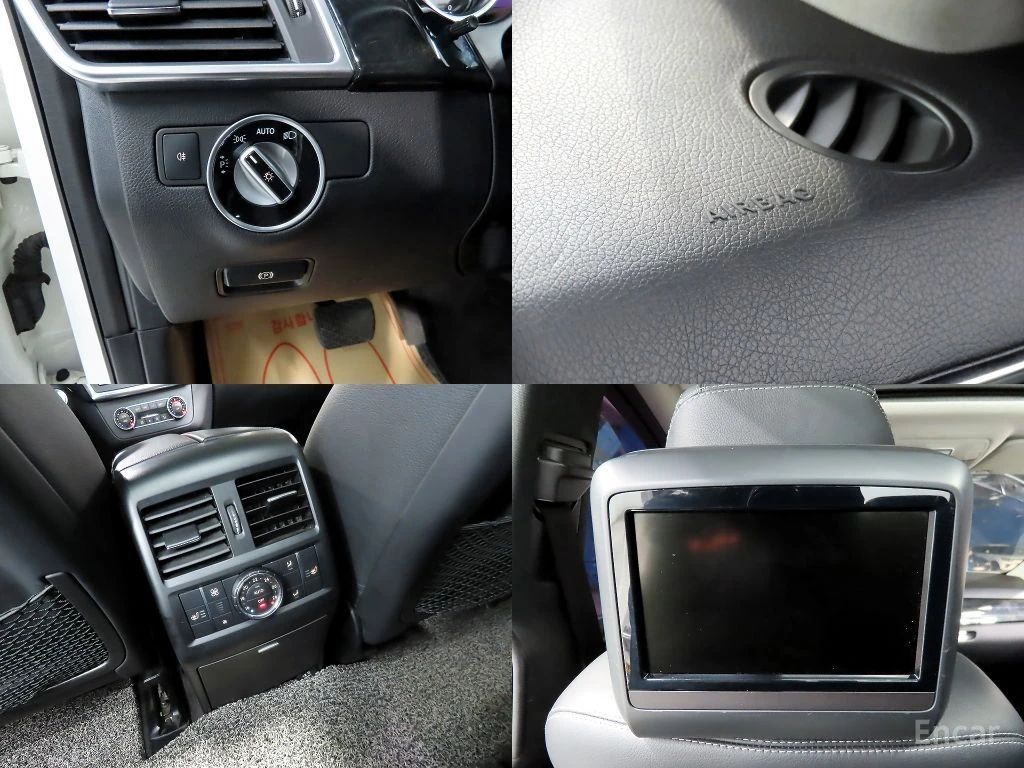 Mercedes-Benz ML 350 4MATIC* BLUE TEC* ����* �������* ���������* ���� | Mobile.bg � ����������� 14