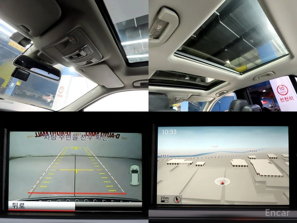 Mercedes-Benz ML 350 4MATIC* BLUE TEC* ����* �������* ���������* ���� | Mobile.bg � ����������� 15