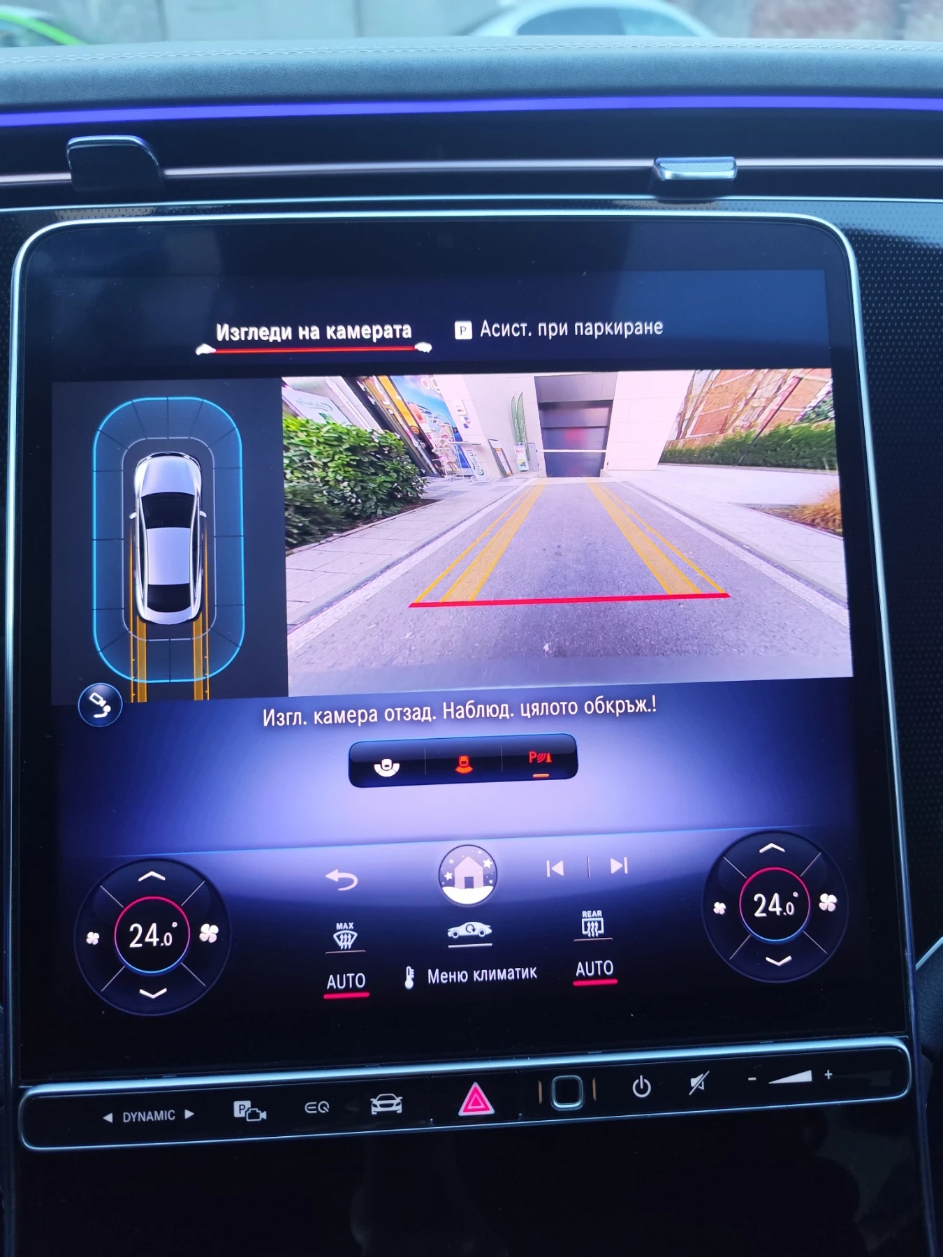 Mercedes-Benz EQE 300, снимка 7 - Автомобили и джипове - 54294596