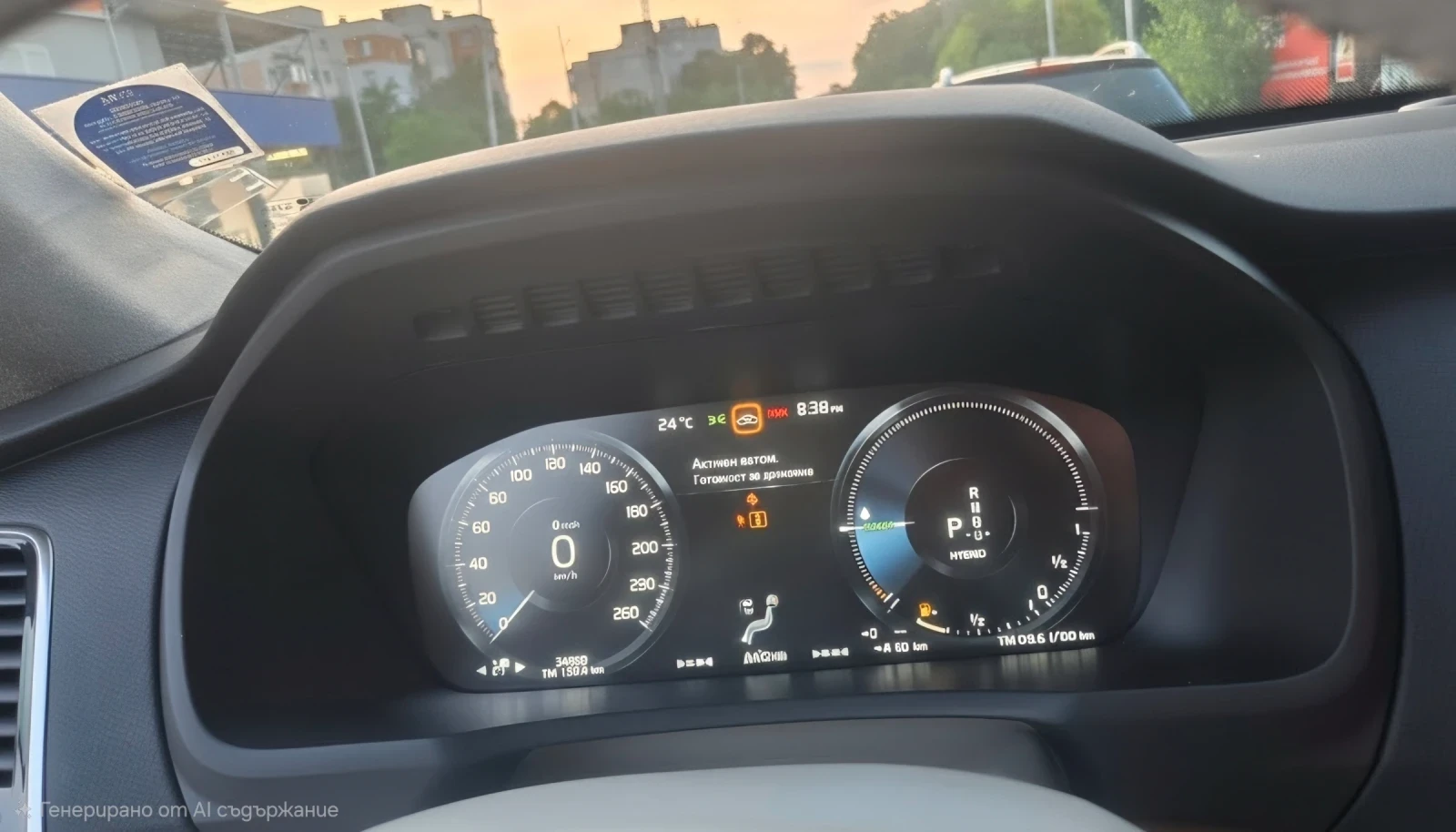 Volvo Xc90 T8 Recharge, снимка 6 - Автомобили и джипове - 55323331