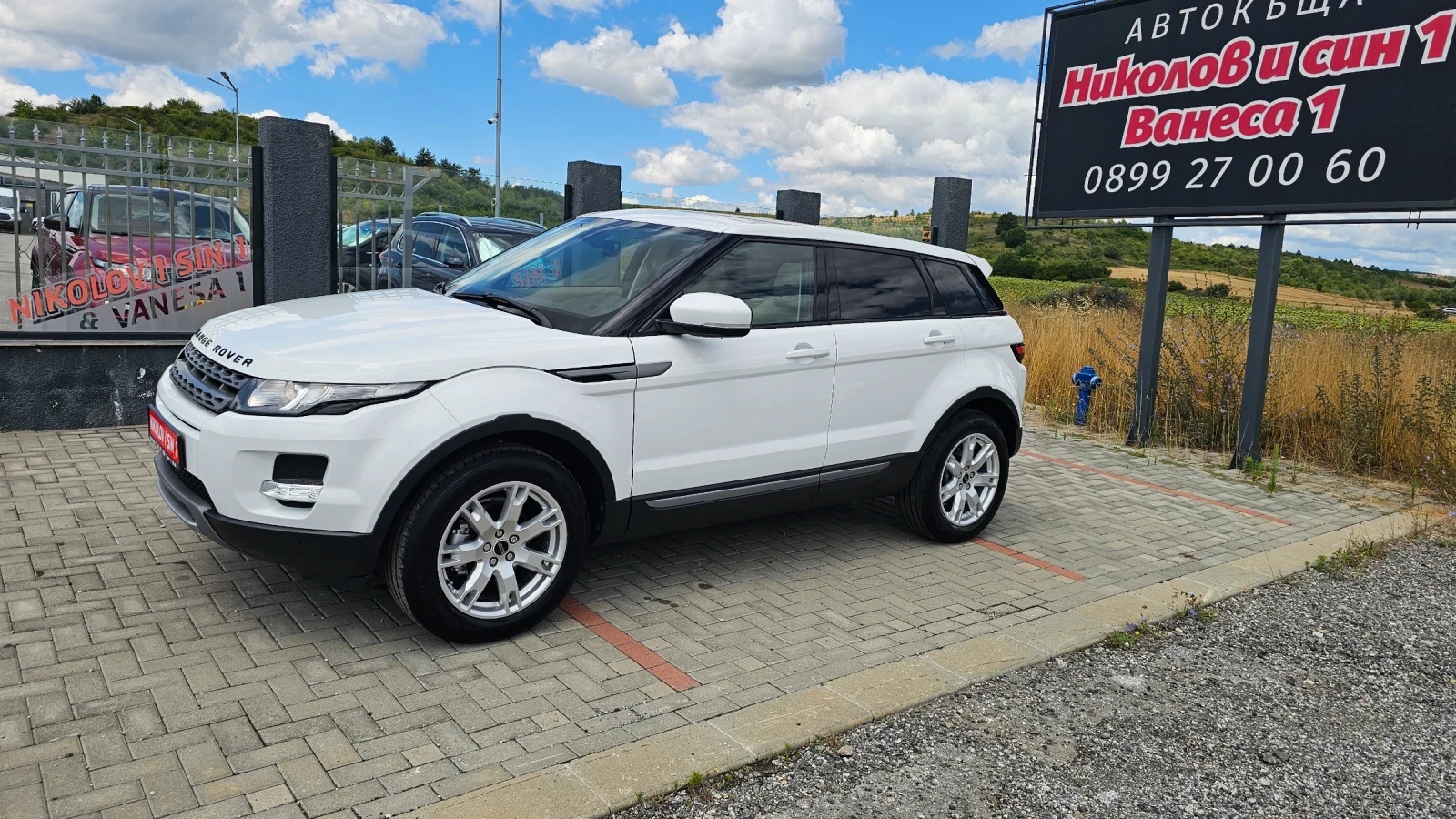Land Rover Evoque TOPP---Лизинг