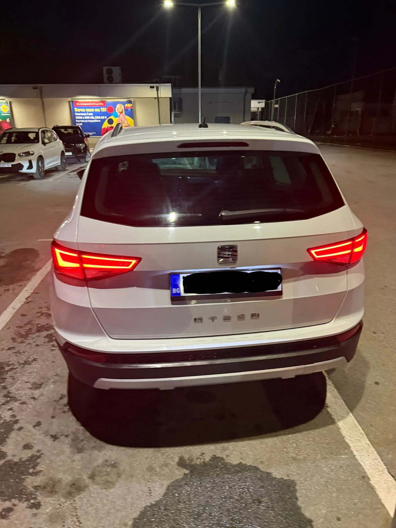 Seat Ateca  Перфектно 1.6 Дизел автоматик с Дигитален Табло, снимка 8 - Автомобили и джипове - 55666046