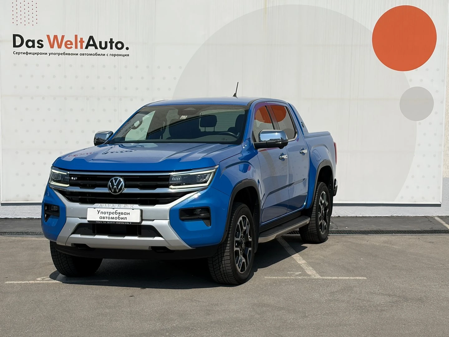 VW Amarok