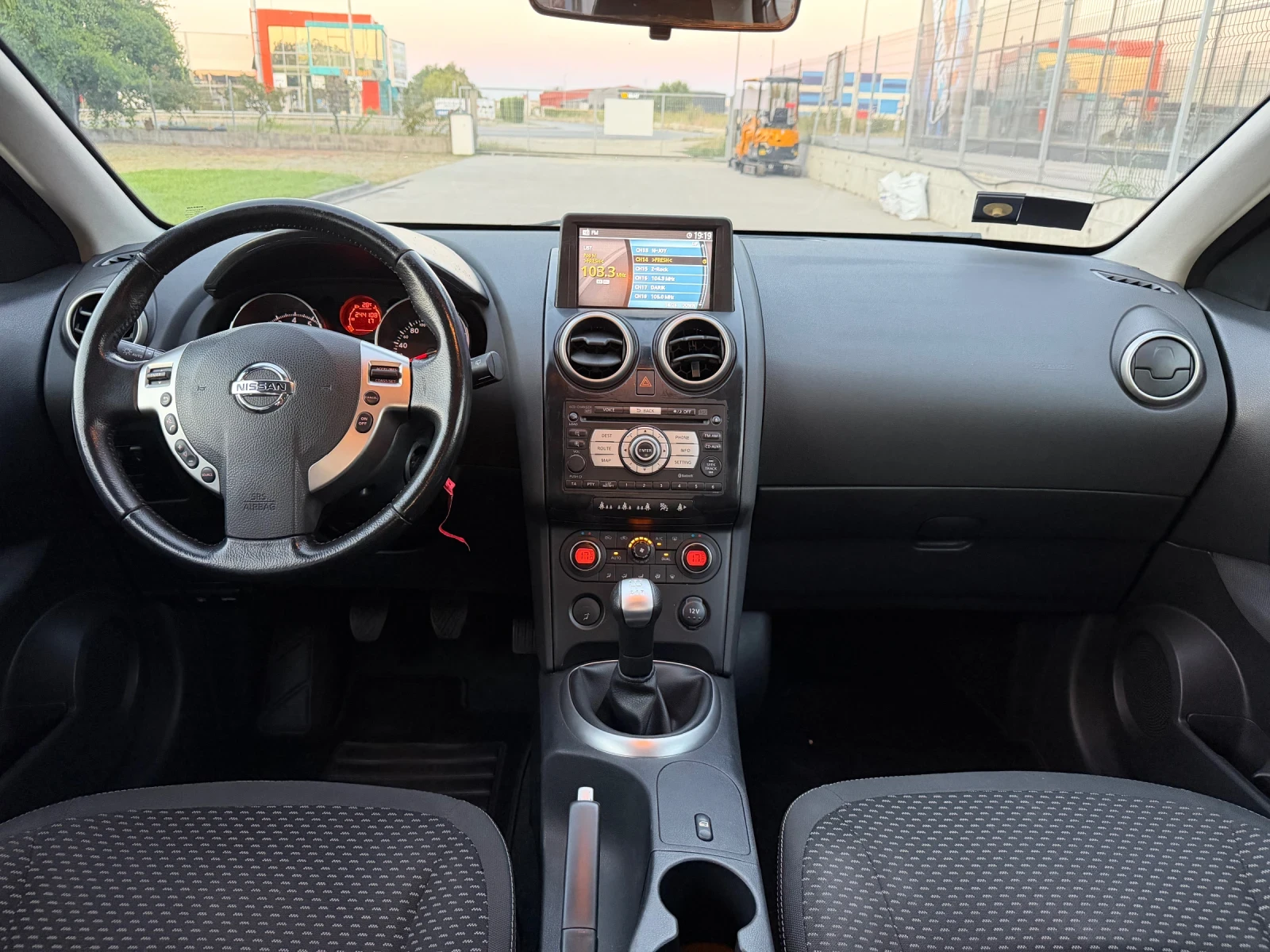 Nissan Qashqai 1.6i Италия* Acenta* Навигация* Камера* Климатрони, снимка 13 - Автомобили и джипове - 55694255