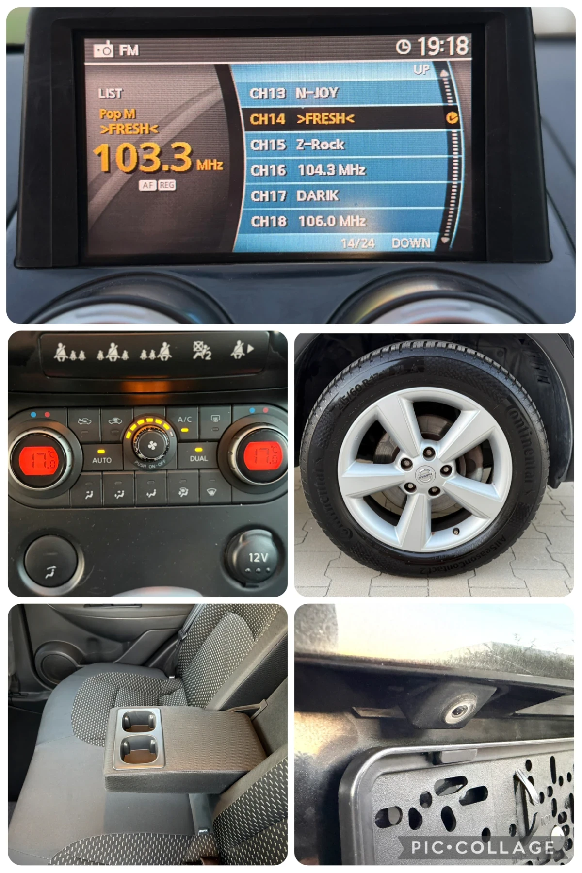 Nissan Qashqai 1.6i Италия* Acenta* Навигация* Камера* Климатрони, снимка 16 - Автомобили и джипове - 55694255