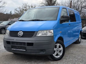 VW Transporter 2.5 TDI 131 К.С. ДЪЛГА БАЗА / 6 МЕСТА / КЛИМАТИК, снимка 1